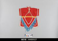 藏品(布袋戲服飾-捲支袍)的圖片